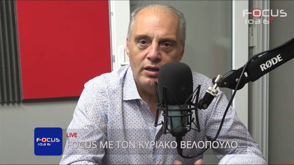 Κυριάκος Βελόπουλος: «Δε μπορεί κάποιος που ψηφίζει νόμο  εναντίον των Ελλήνων υπέρ των λαθρομεταναστών να δηλώνει πατριώτης»