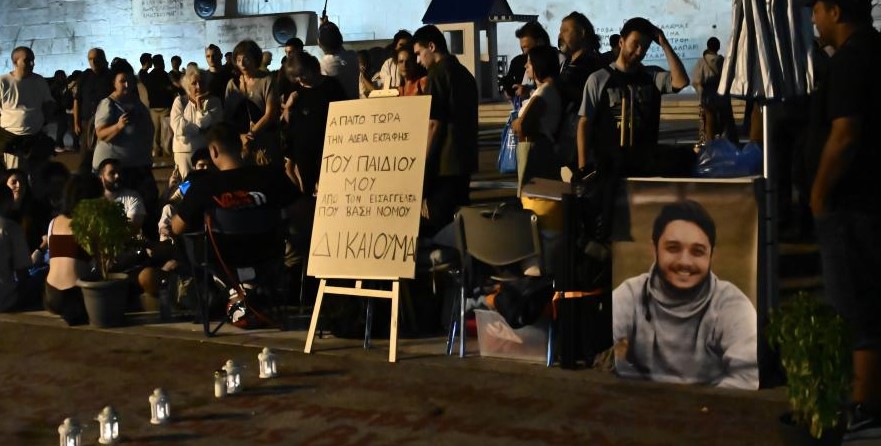 Έγκλημα Τέμπη: Πολίτες στο πλευρό του Πάνου Ρούτσι