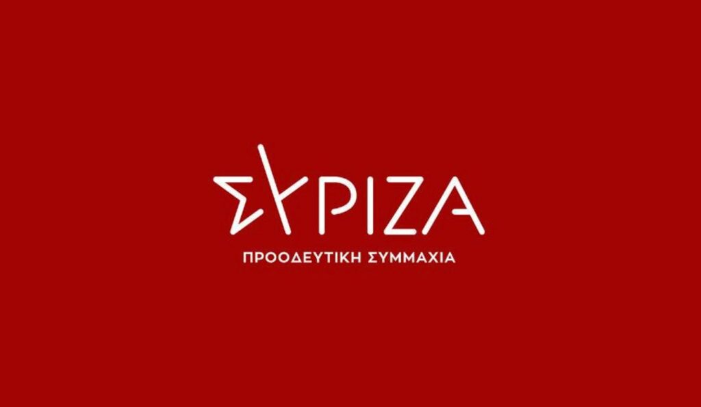 ΣΥΡΙΖΑ: «Η αποπομπή Κικίλια είναι αυτονόητη»