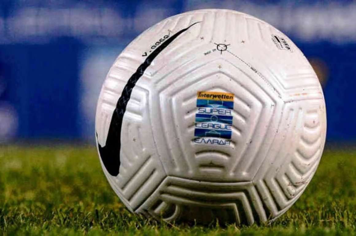 Αλλάζει η διαδικασία επαναφοράς μπάλας στο Πρωτάθλημα Super League 2025-26