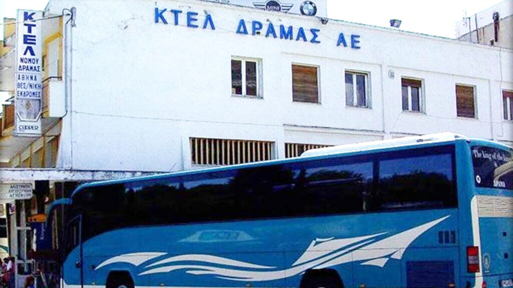 Χειροπέδες στον οδηγό του ΚΤΕΛ που άφησε παιδιά στη μέση του πουθενά