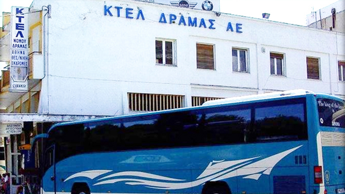 Χειροπέδες στον οδηγό του ΚΤΕΛ που άφησε παιδιά στη μέση του πουθενά