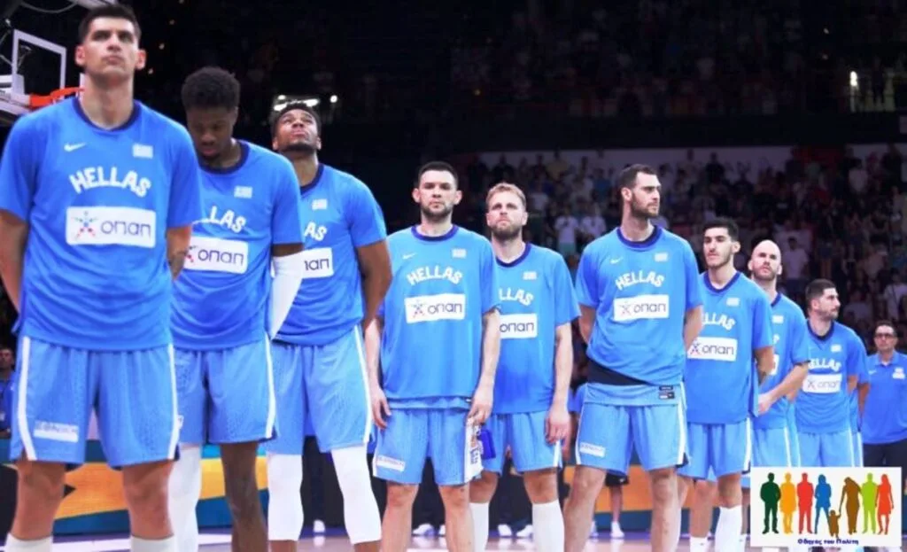 Μπάσκετ: Ποιοι κλήθηκαν στην Εθνική ομάδα
