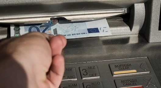 Επίδομα παιδιού: Αντίστροφη μέτρηση για την 4η δόση