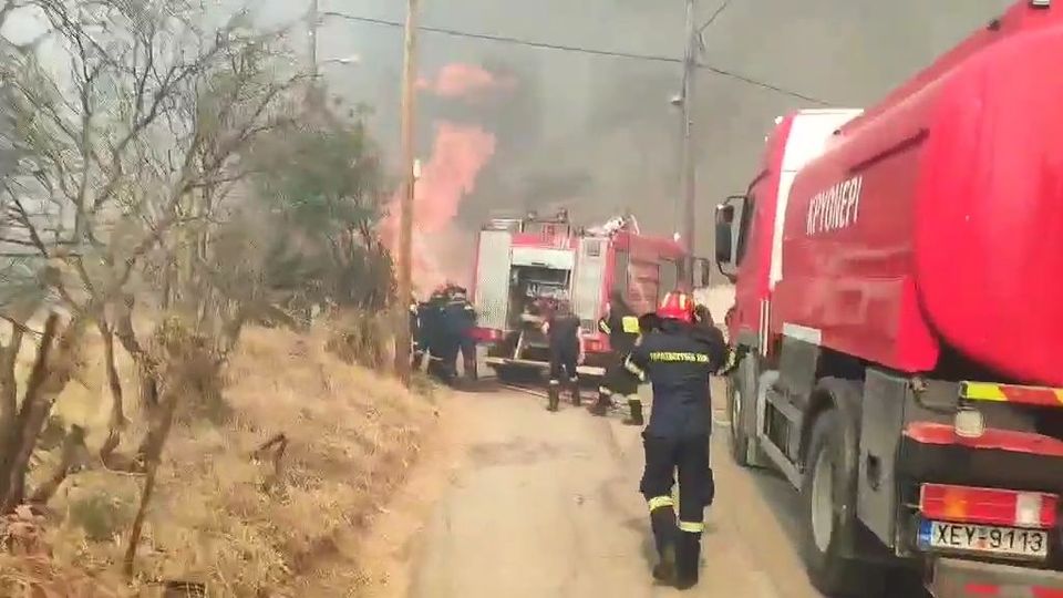 Φωτιά στο Παγγαίο