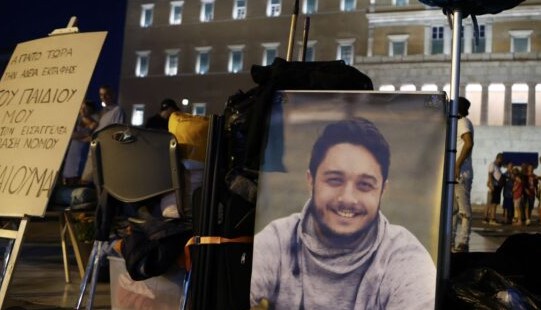 Oι δικηγορικοί σύλλογοι στηρίζουν το αίτημα του Πάνου Ρούτσι