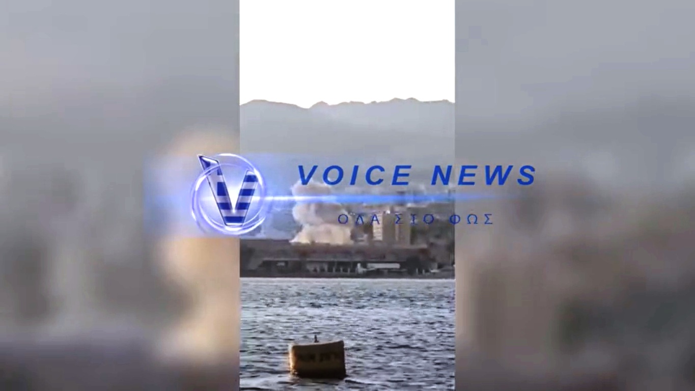 Επίθεση με drone αυτοκτονίας των Χούθι, στην πόλη Εϊλάτ στο νότιο Ισραήλ!