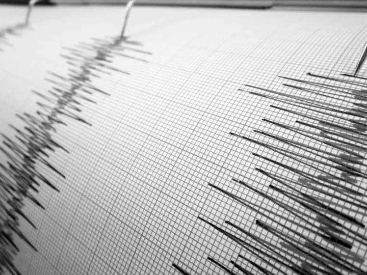 Σεισμός τώρα στην Κεφαλονιά
