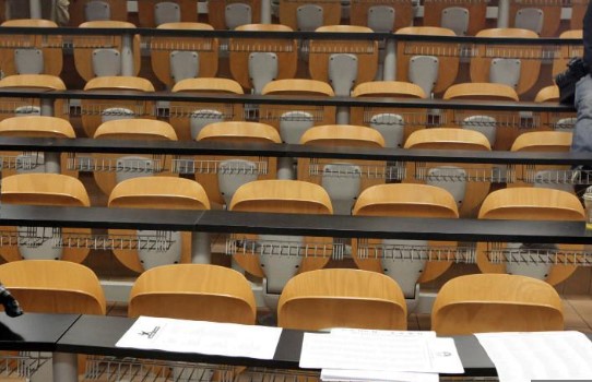 Άνοιξε η πλατφόρμα για τις μετεγγραφές φοιτητών