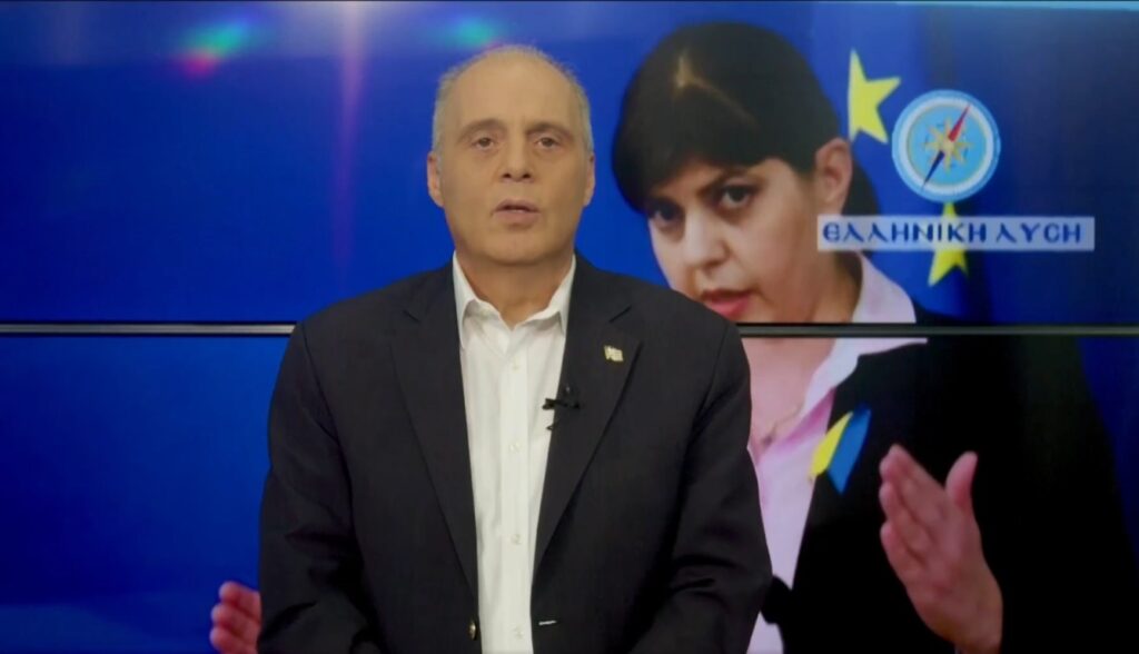 Κυριάκος Βελόπουλος: «Η Κοβέσι δεν δέχεται εντολές από τις “γαλάζιες ακρίδες”»