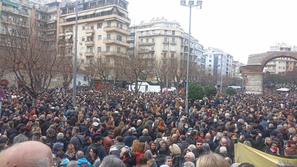 Θεσσαλονίκη: Το πρόγραμμα των διαδηλώσεων και οι κυκλοφοριακές ρυθμίσεις λόγω ΔΕΘ – Συγκεντρώσεις σε όλη τη χώρα για τα Τέμπη
