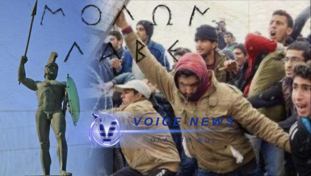 Αδιανόητο! – Παράνομοι μετανάστες απαιτούν να φύγει το άγαλμα του Λεωνίδα από τις Θερμοπύλες – Δείτε γιατί