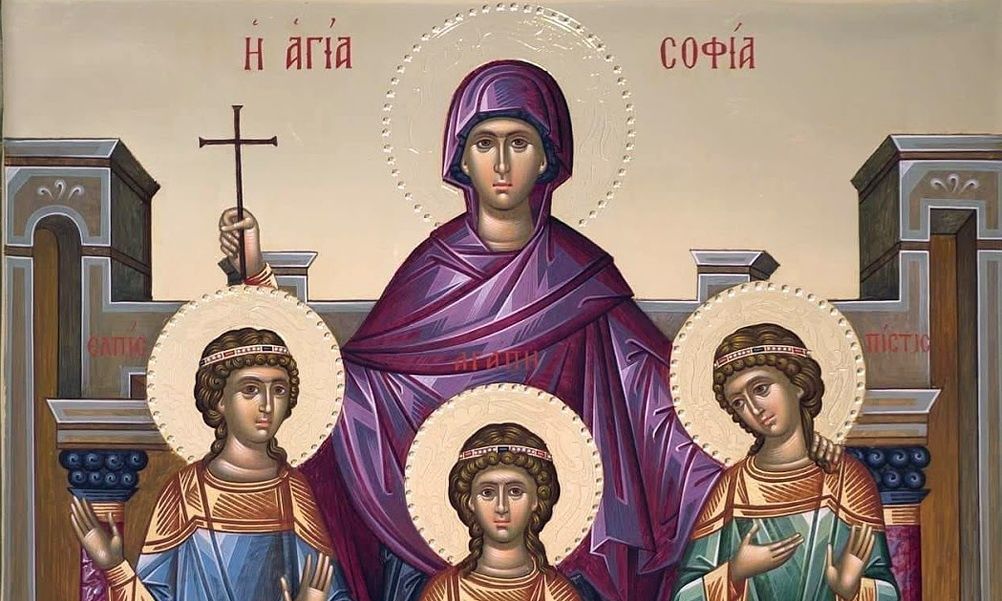 Μεγάλη γιορτή σήμερα