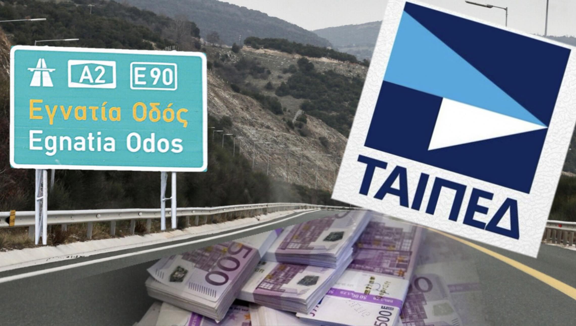 Φωτογραφία:Voicenews