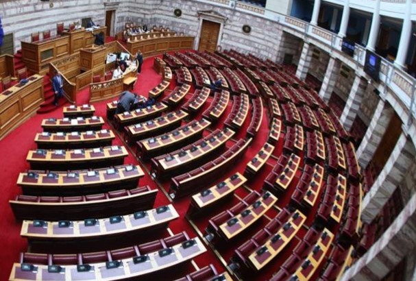 Στη δημοσιότητα τα «πόθεν έσχες» των πολιτικών