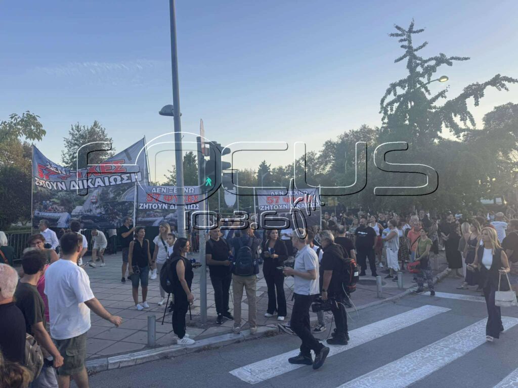 ΤΩΡΑ – ΧΑΝΘ