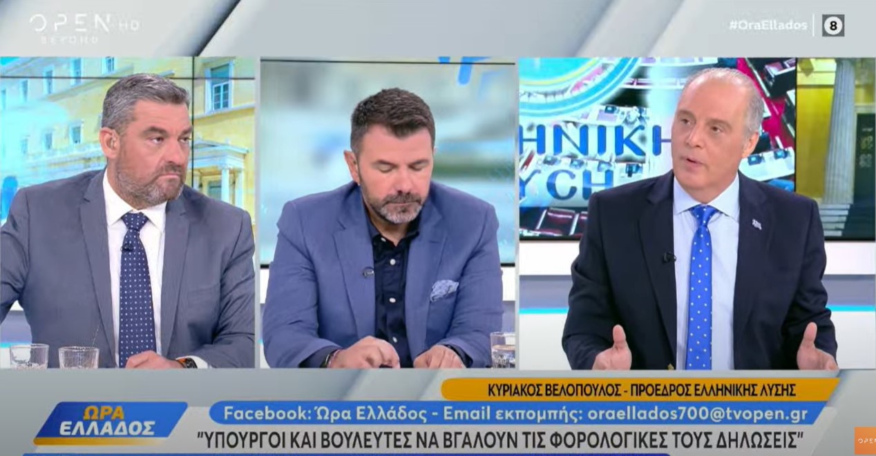 Βελόπουλος στο OPEN: «Δικτάτορας ο Μητσοτάκης - Με φώναζε ψεκασμένο μέσα στη βουλή»