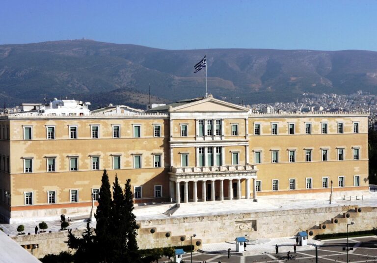 Συγκροτήθηκε η εξεταστική επιτροπή για τον ΟΠΕΚΕΠΕ - Ποιοι είναι οι βουλευτές που θα μετέχoυν
