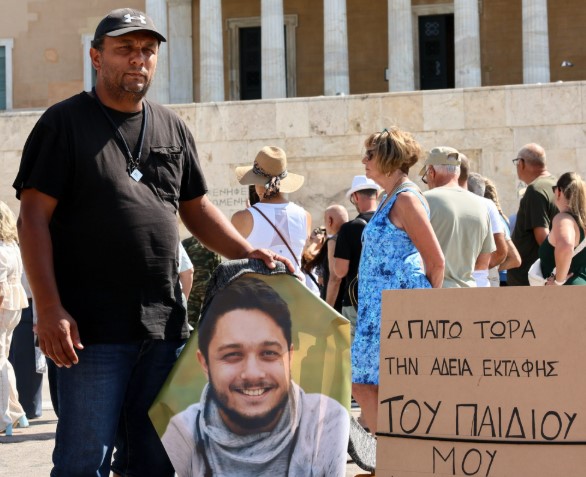 Έγκλημα Τέμπη – Θεσσαλονίκη: Συγκέντρωση συμπαράστασης στον Πάνο Ρούτσι