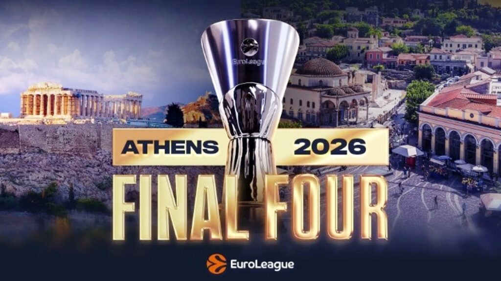 Το Final Four της Euroleague το 2026 στην Αθήνα και στο κλειστό του ΟΑΚΑ