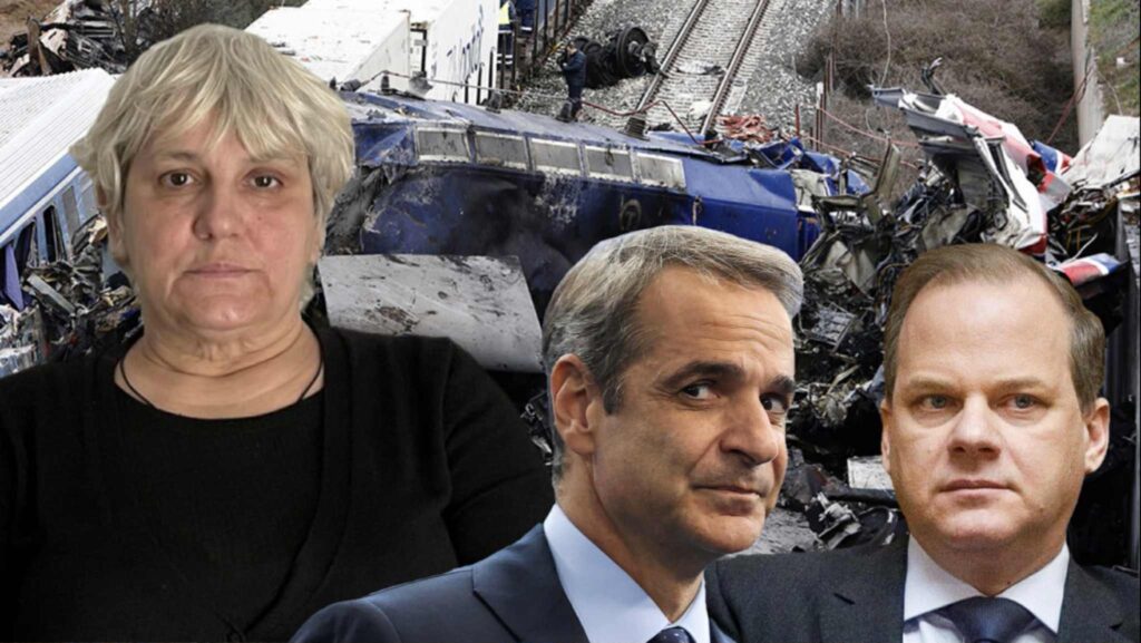 Έγκλημα Τεμπών – Συγκλονιστική μαρτυρία!