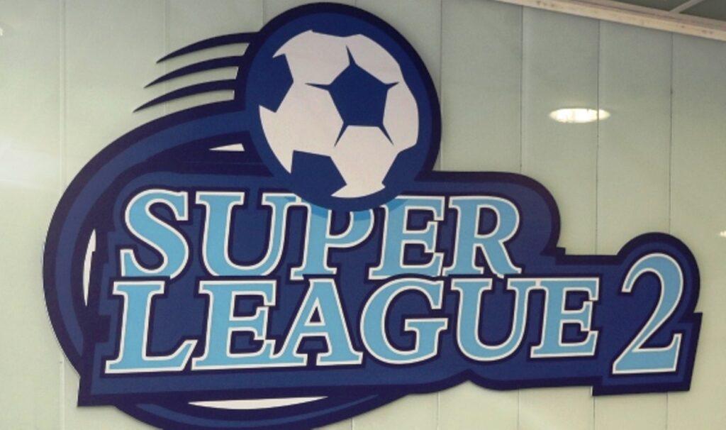 Xωρίς ντέρμπι η πρεμιέρα στη Super League 2