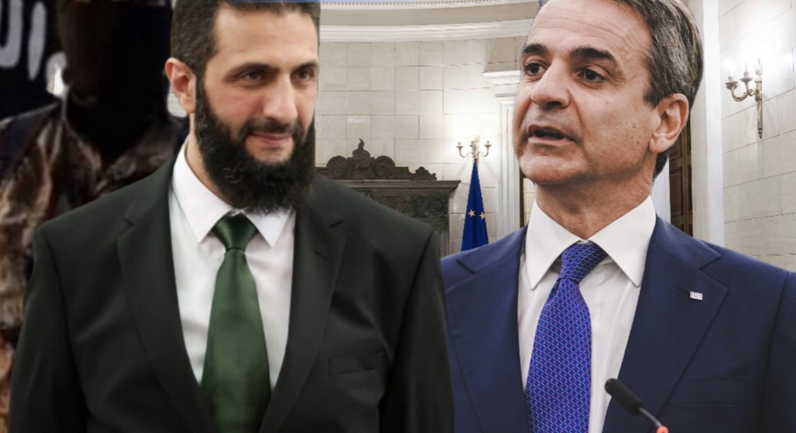 Συνάντηση Μητσοτάκη με τον σφαγέα των Χριστιανών της Συρίας