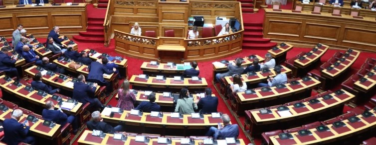 Βουλή: Με ονομαστική ψηφοφορία η αναδιάρθρωση της Διοίκησης της ΔΕΘ
