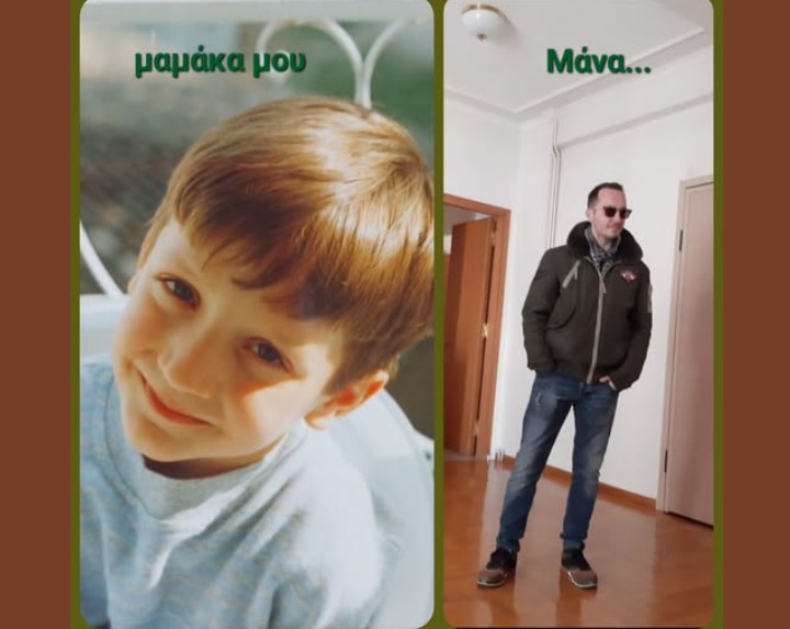 «Μία φορά ακόμη ας άκουγα μαμάκα μου… μάνα»