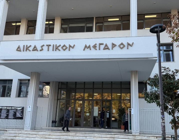 Λάρισα: Δίκη για τα εξαφανισμένα βίντεο των Τεμπών – Ορίστηκε νέα δικάσιμος για τις 28 Νοεμβρίου