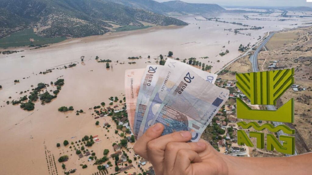 Το κράτος των παραλόγων – Ο ΕΛΓΑ ζητά πίσω αποζημιώσεις του «Daniel»