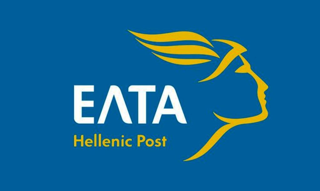 Κλείνουν 204 υποκαταστήματα των ΕΛ.ΤΑ σε όλη τη χώρα – Οργή των κατοίκων πολλών περιοχών