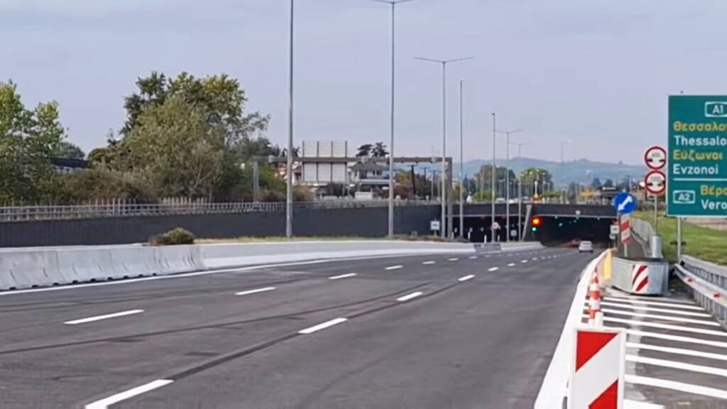 Παραδόθηκε στην κυκλοφορία στην Εθνική Οδό Θεσσαλονίκης – Αθηνών η σήραγγα Κατερίνης