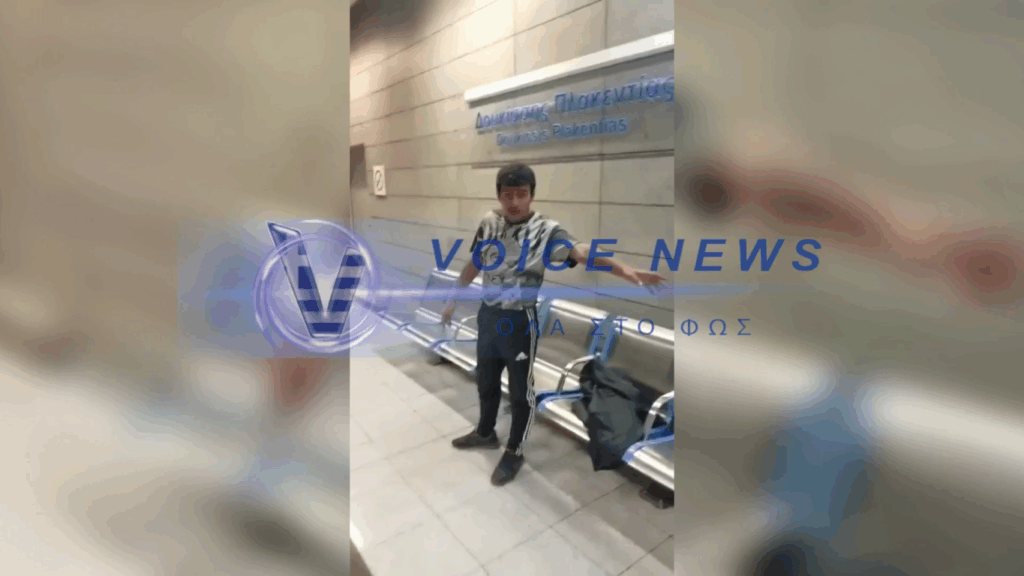 Παράνομος μετανάστης ξυλοκόπησε οδηγό του Μετρό της Αθήνας και εκτόξευε απειλές για τους Έλληνες