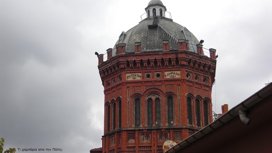 Ο Ερντογάν κλείνει και την Μεγάλη του Γένους Σχολή