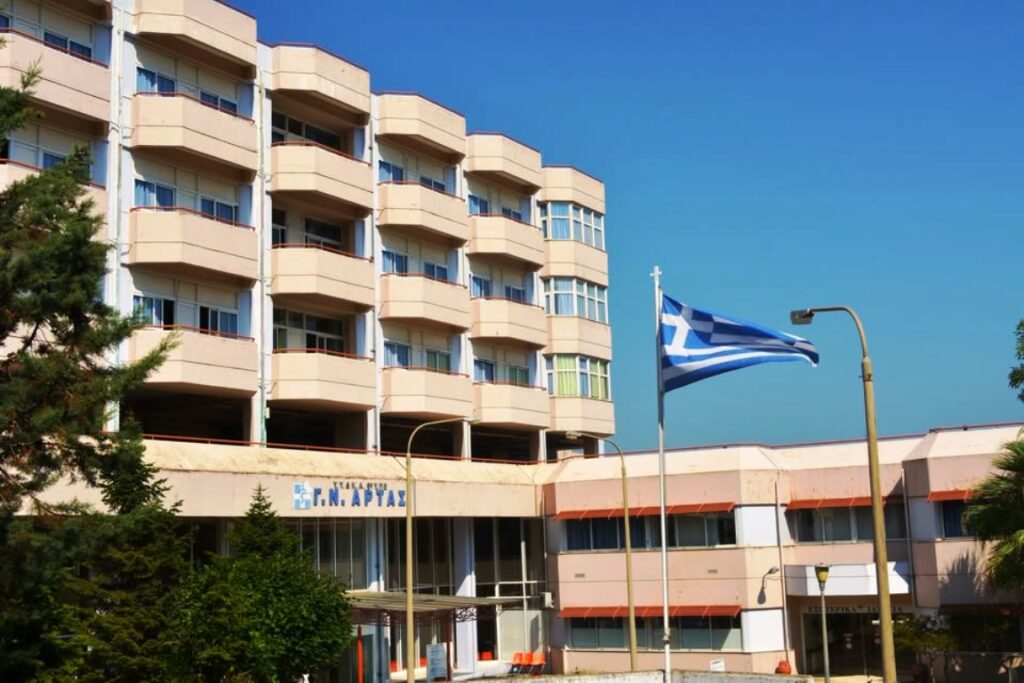 Τραγωδία στην Άρτα – 28χρονη έγκυος πέθανε από αλεργικό σοκ στο Νοσοκομείο της πόλης