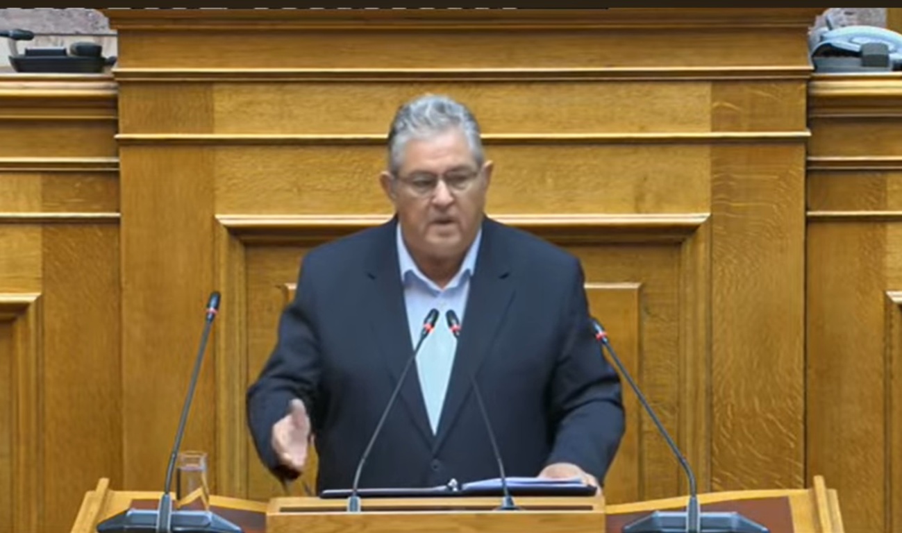 Δημήτρης Κουτσούμπας: «Ο λαός μας υποφέρει από την αντιδραστική πολιτική της κυβέρνησής»