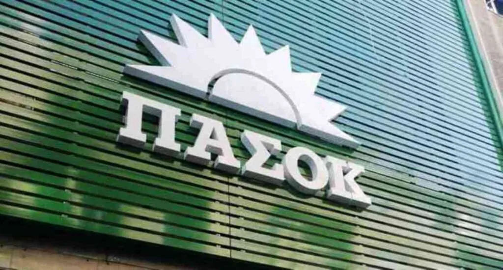ΠΑΣΟΚ: «Η κυβέρνηση Μητσοτάκη δεν λειτουργεί ως κυβέρνηση όλων των πολιτών»
