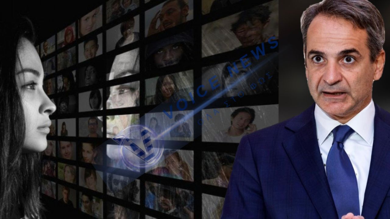 Ανακοίνωσε η κυβέρνηση το «ΣΧΕΔΙΟ» Kids Wallet