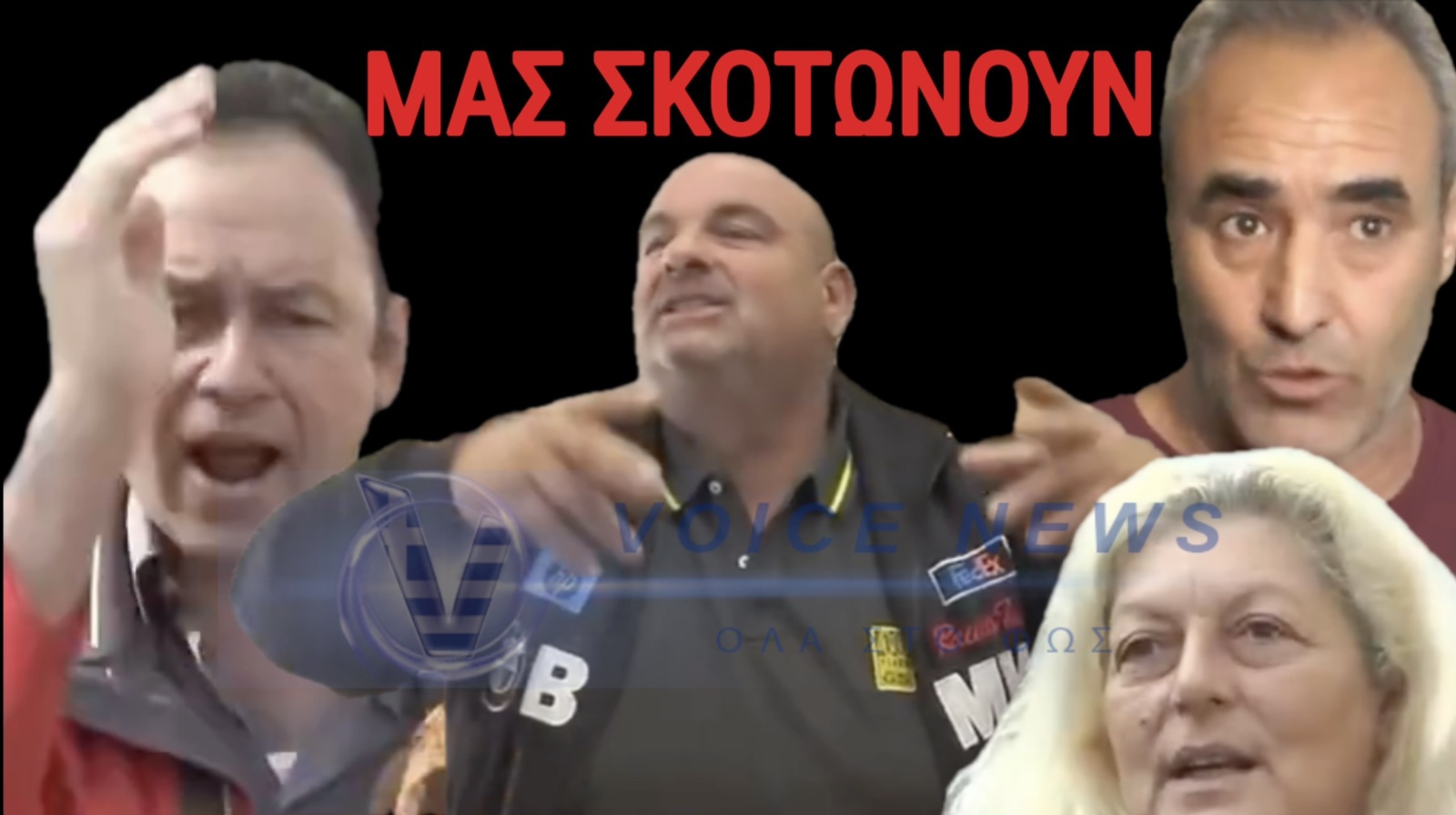 Κραυγή αγωνίας από τους κτηνοτρόφους