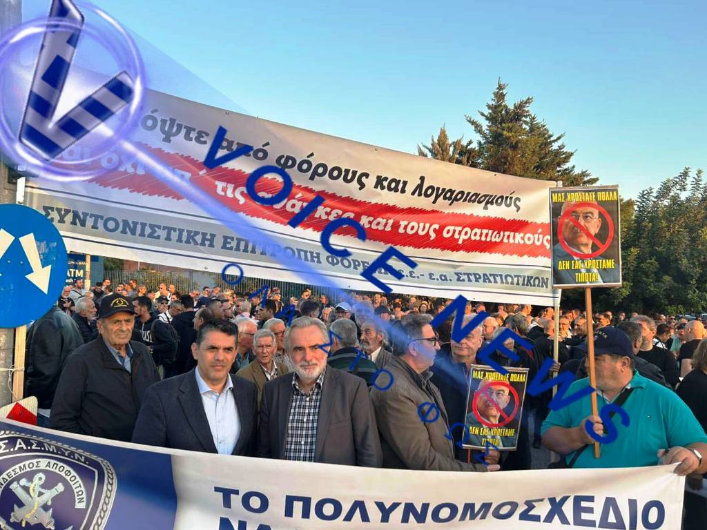 “Σε θέση μάχης” οι στρατιωτικοί με παράσταση διαμαρτυρίας έξω από το Πεντάγωνο για τις ανεκπλήρωτες υποσχέσεις της πολιτείας