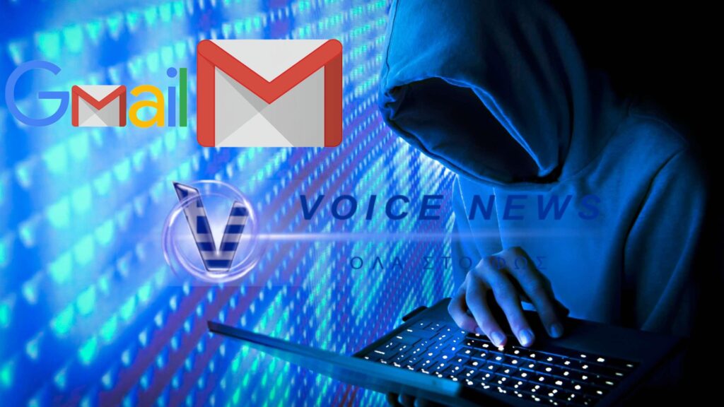 Χάκαραν το Gail: Απίστευτη διαρροή