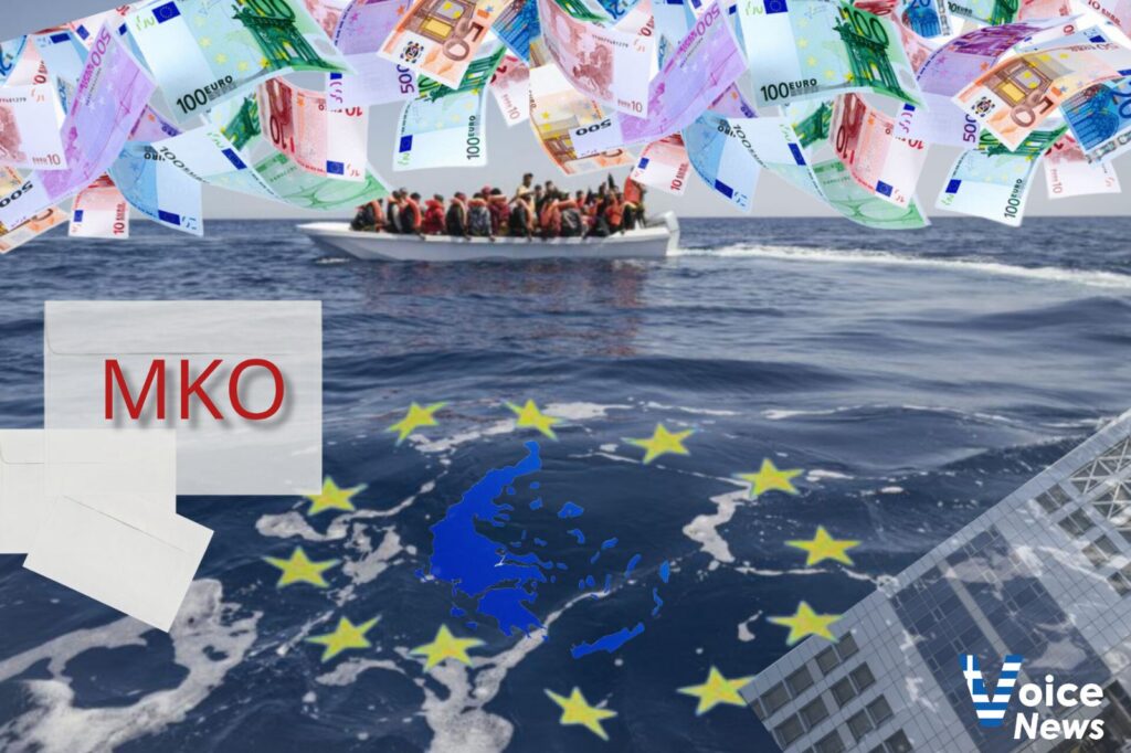 «Λεφτά υπάρχουν»… για ΜΚΟ