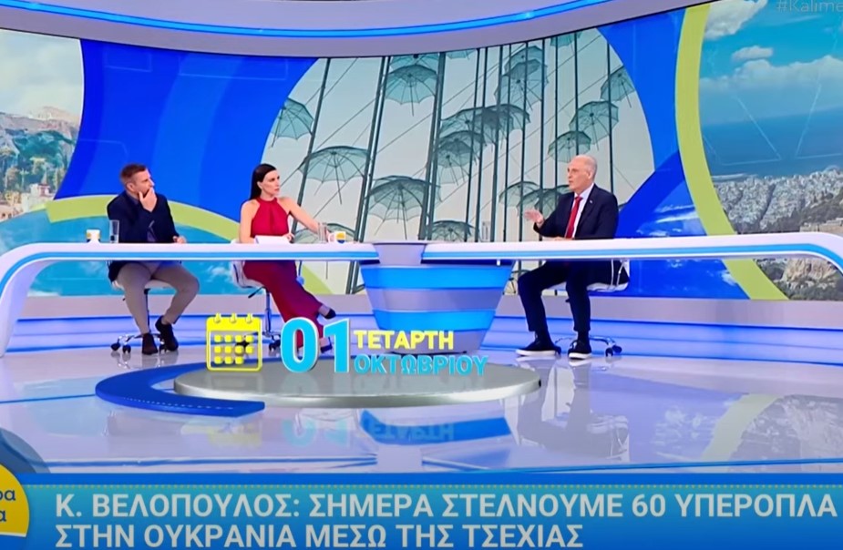 Χαμός στον ΑΝΤ1 με Βελόπουλο: "Μητσοτάκη αγοράζω τα σπίτια σου"