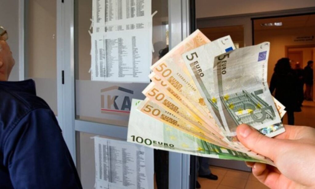 «Σοκ» για 300.000 επαγγελματίες και αγρότες – Χάνουν την σύνταξη λόγω… ΕΦΚΑ