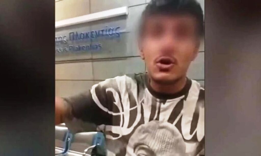 Οδηγείται προς απέλαση ο 19χρονος Ιρακινός που απειλούσε και επιτέθηκε σε οδηγό μετρό