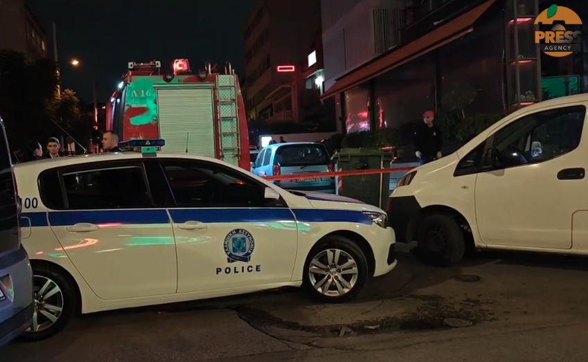 Έκρηξη έξω από παράρτημα του Υπουργείου Αγροτικής Ανάπτυξης