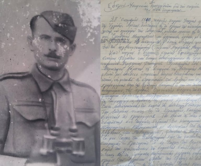 28η Οκτωβρίου – Η ασυμβίβαστη, ηρωική απόφαση, ενός Έλληνα φαντάρου