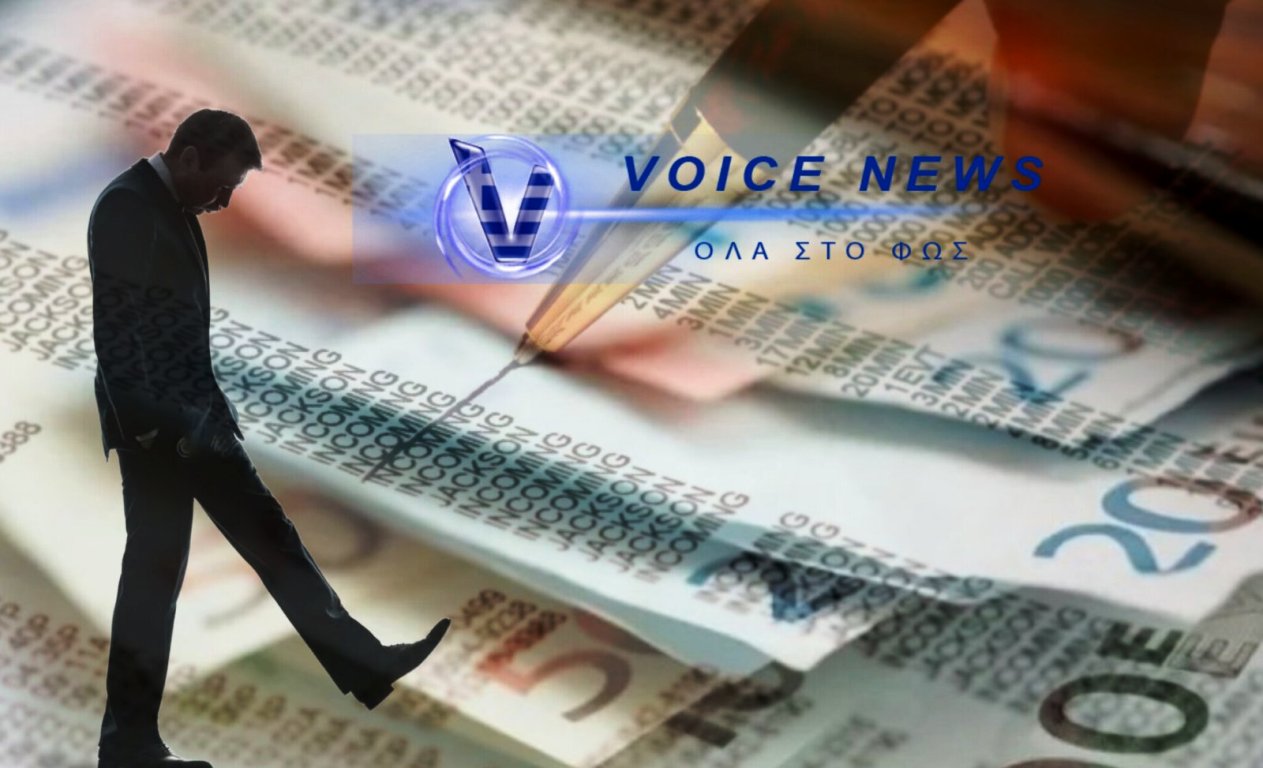 Στον «Γολγοθά» της εφορίας χιλιάδες Έλληνες - Τους καταστρέφουν με λάθη και τους ζητάνε να πληρώσουν 50% για να δικαιωθούν