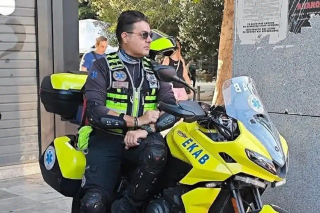 Φωτογραφία:lawandorder